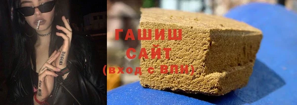молекула духа Ростов