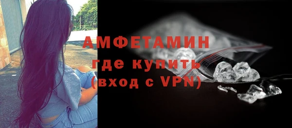 дмт Рославль