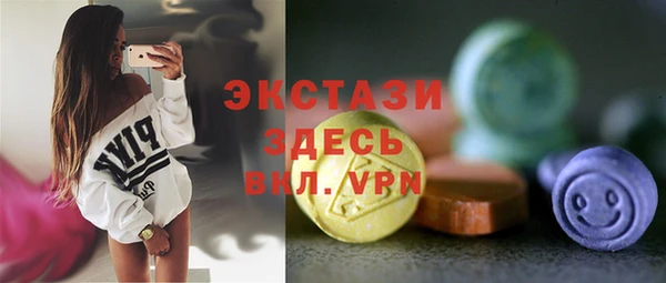 кокаин Россошь