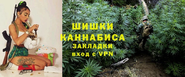 кокаин Россошь